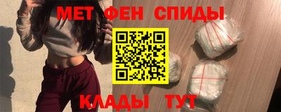 бошки Донской