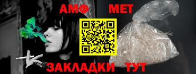 прущий лед Дубна