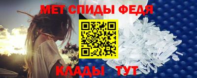 прущий лед Дубна