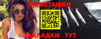 бошки Донской