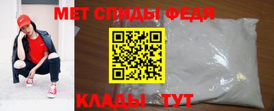бошки Донской