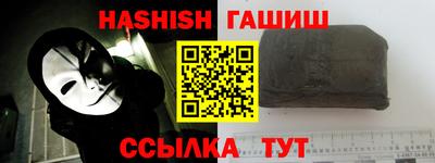 прущий лед Дубна