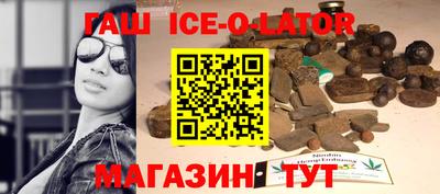 mdma Бугуруслан