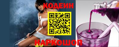 бошки Донской