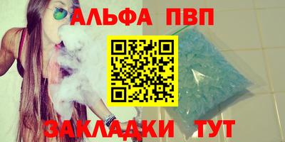 прущий лед Дубна