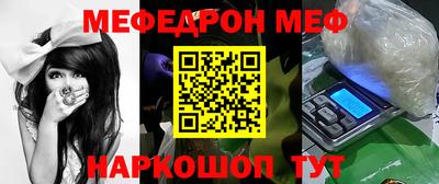 mdma Бугуруслан