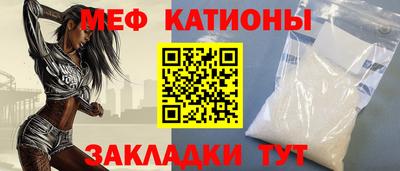 гашик Донецк