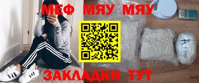 бошки Донской
