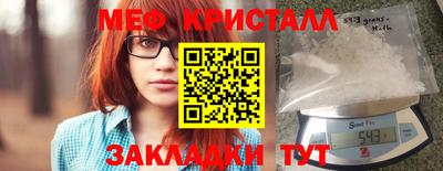 прущий лед Дубна