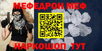 марки nbome Бузулук