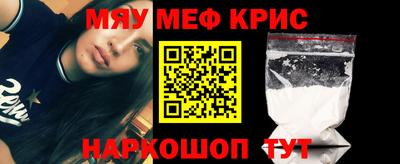 прущий лед Дубна