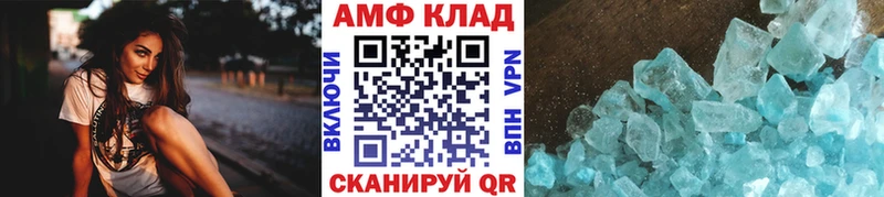 где можно купить наркотик  Муравленко  omg онион  Метамфетамин мет 