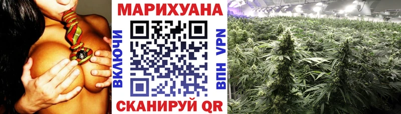 МАРИХУАНА планчик  где купить наркоту  МЕГА ссылка  Муравленко 